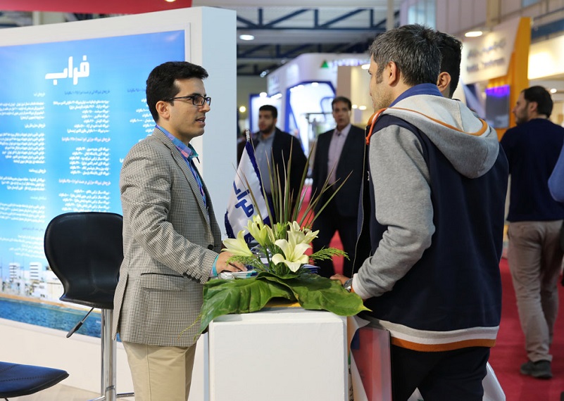 2025伊朗德黑兰照明展览会（IEE 2025）