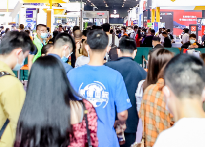 2025中国（深圳）跨境电商展览会（秋季）_深圳跨境电商展