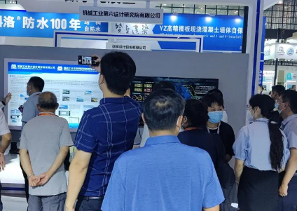 2025第19届中国西安国际科学技术产业博览会暨硬科技产业博览会_西安科学展