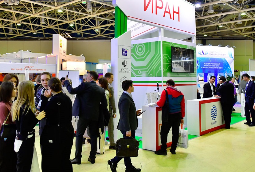 2025俄罗斯高科技周RWHT（Russian Week Of High Technologies 2025）