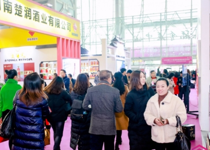 2025第七届中国（江西）糖酒会暨茶业博览会_南昌糖酒会