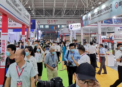 2025第六届青岛国际工业博览会（延期）_青岛工博会