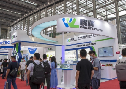 2025中国（南京）国际电池供应链及储能技术博览会_南京电池展
