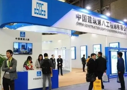 2025第十六届上海国际装配式建筑及部品件展览会_上海装配式建筑展