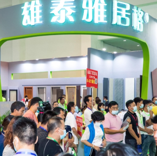 2025第十五届云南国际建筑及装饰材料博览会_云南建博会