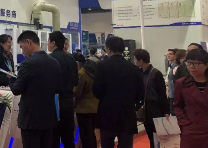 2025第二十届南京国际科学仪器及实验室装备展览会_南京科学仪器展