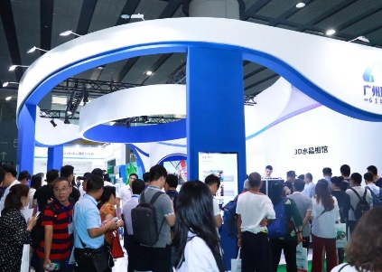 2025第五届湖南国际环保产业博览会_长沙环保展