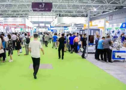 2025山西国际低空经济产业发展大会暨展览会_太原低空经济展