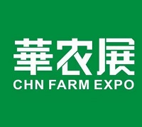 2025第十届中国（台州）农机及植保展、五金机电博览会（華农展）