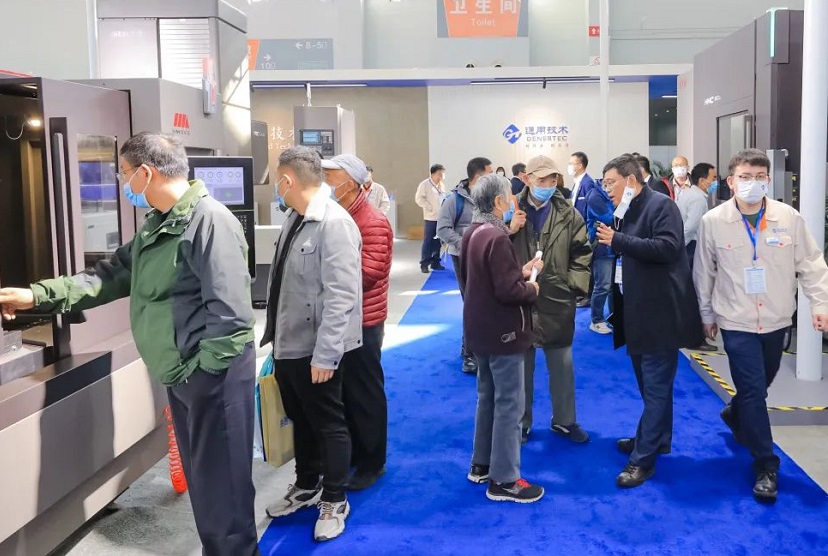 2025烟台国际装备制造业博览会（烟台制博会 2025）