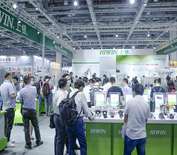 广东佛山机械工业装备展-广东佛山工博会（FMEX ）