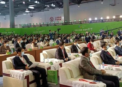 2025第三届中国（南昌）国际大健康产业大会暨博览会_南昌大健康产业展