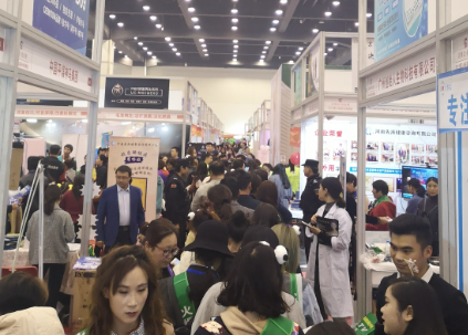 2025第29届北京国际美博会_北京美博会