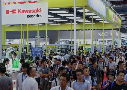 2025中国（东莞）切削工业及工量刃具博览会_东莞切削工业展