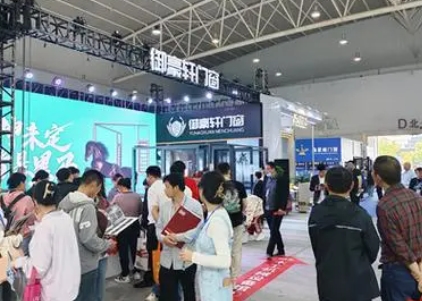 2025第五届中部(武汉)整装家居及门窗展_武汉整装家居展
