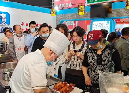 2025长春食品博览会_长春食品展
