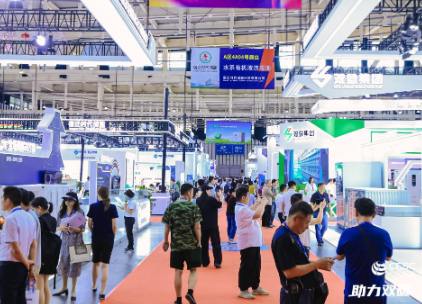 2025南京第二届中国国际储能大会暨智慧储能技术及应用展览会_南京储能展