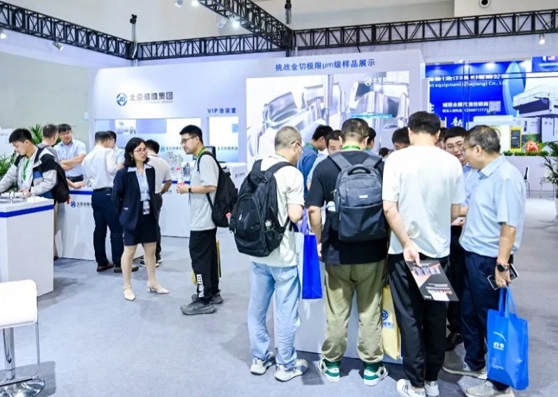 2025重庆立嘉国际智能装备展览会（CWMTE 2025）