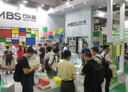 2025第三十一届华南国际印刷工业展览会_广州印刷工业展
