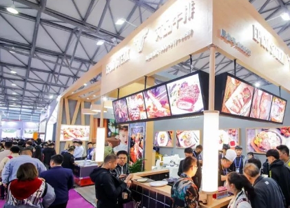 2025天津国际酒店用品及餐饮业博览会_天津酒店用品及餐饮业展