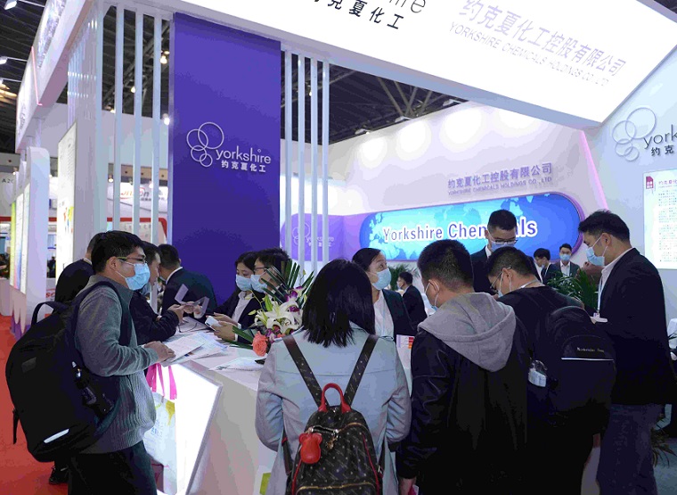 2025广州国际有机颜料及染料工业展览会（OPDE 2025）