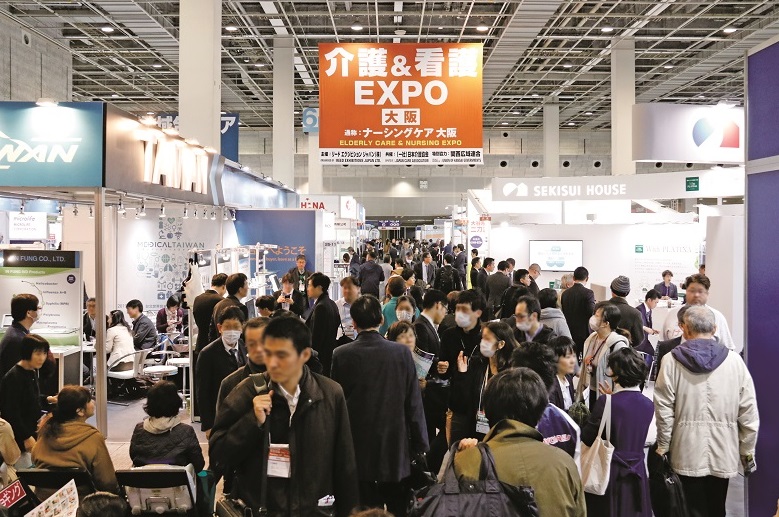 2026新加坡亚洲虚拟现实XR产业展览会（AWE ASIA 2026）