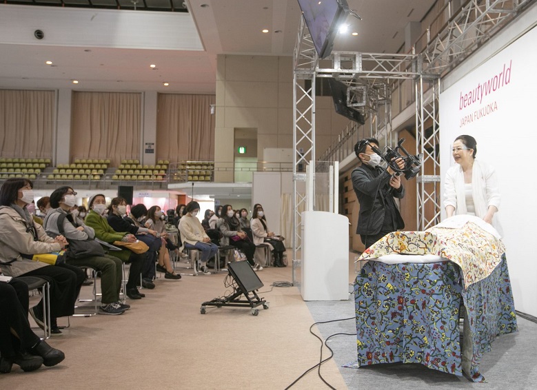 2026日本福冈美容展览会(Beautyworld Japan Fukuoka 2026) 2026日本福冈美容展览会(Beautyworld Japan Fukuoka 2026)