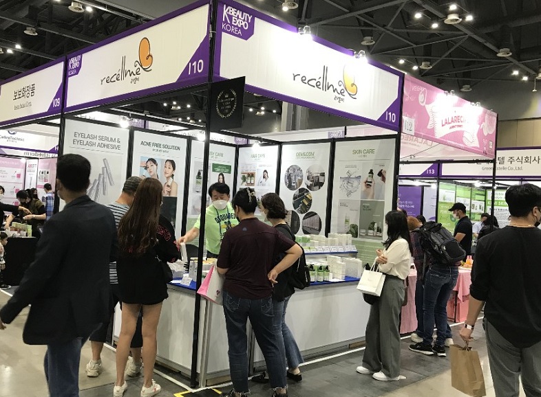 2025韩国首尔美容美发展览会（K Beauty Expo 2025）