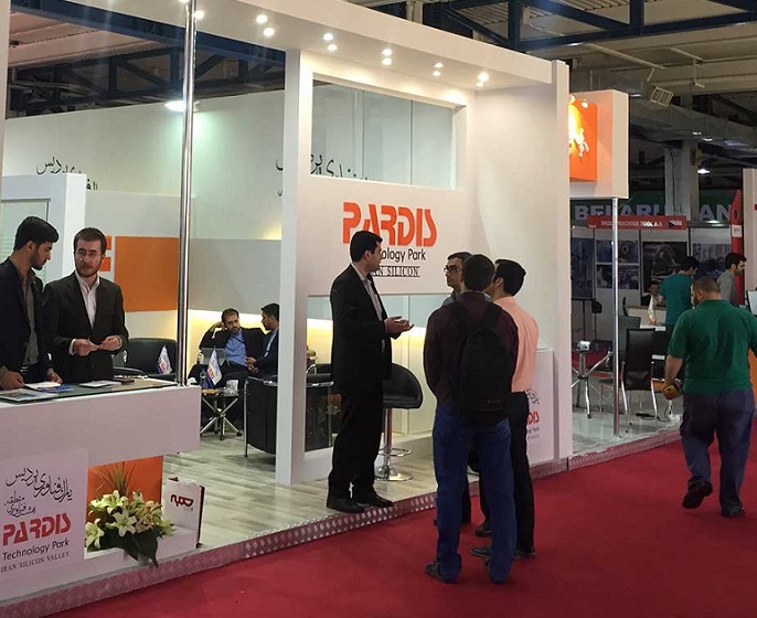 2025伊朗德黑兰钢铁冶金铸造采矿展览会（IRAN METAFO 2025）