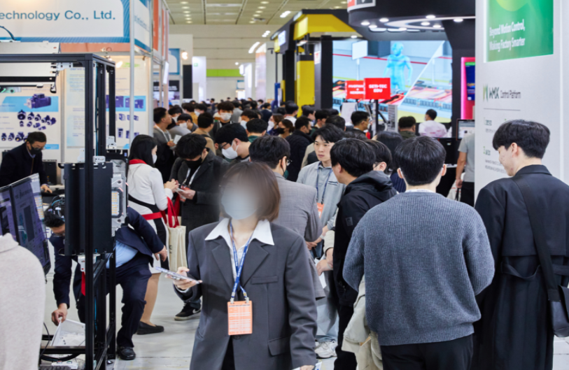 2025韩国首尔机器视觉展览会(Korea Vision Show 2025) 2025韩国首尔机器视觉展览会(Korea Vision Show 2025)