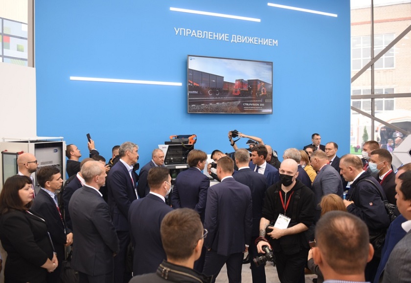 2025俄罗斯圣彼得堡轨道交通展览会(PRO//Motion Expo 2025) 2025俄罗斯圣彼得堡轨道交通展览会(PRO//Motion Expo 2025)