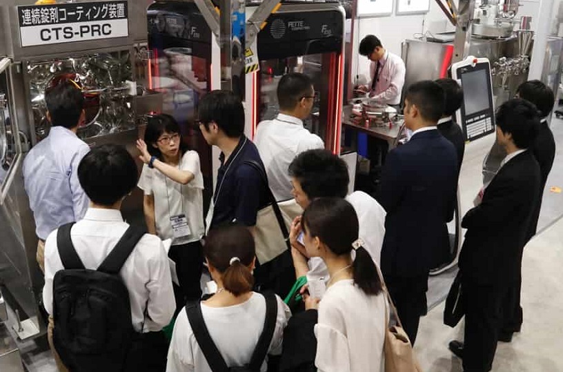 2025日本全球生命科学展(BIOtech Japan 2025) 2025日本全球生命科学展(BIOtech Japan 2025)