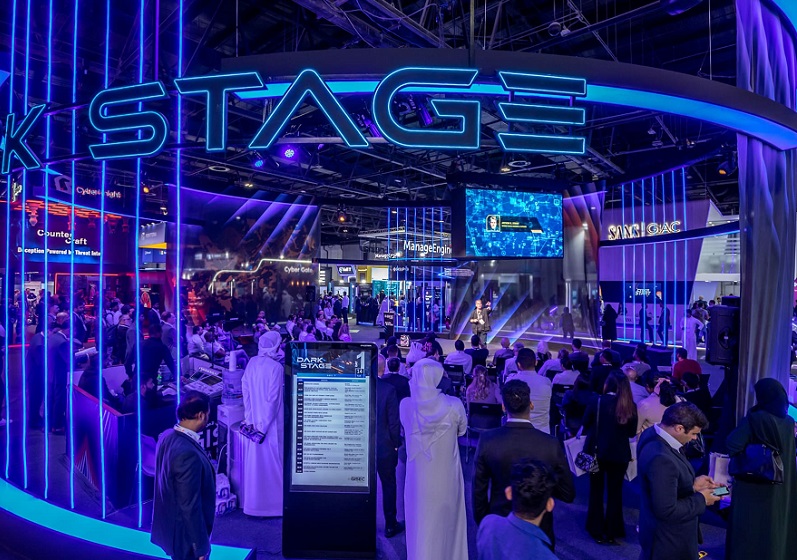 2025中东迪拜计算机安全及物联网展览会（GISEC 2025）