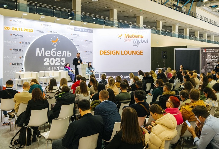 2025俄罗斯莫斯科家具及室内装潢展览会（MEBEL 2025）