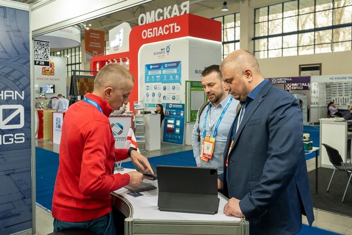 2026乌兹别克斯坦建筑设备和技术展览会（BuildTech 2026）