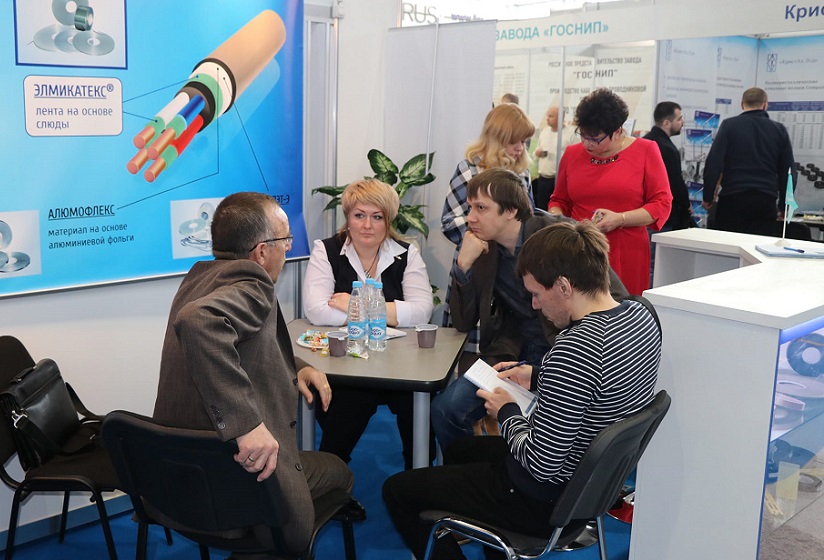 2025俄罗斯莫斯科电线电缆展览会（Cabex 2025）