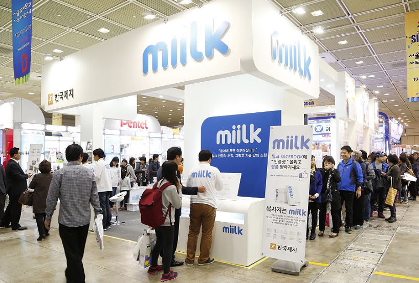 2025韩国首尔办公文具展览会（SISOFAIR 2025）