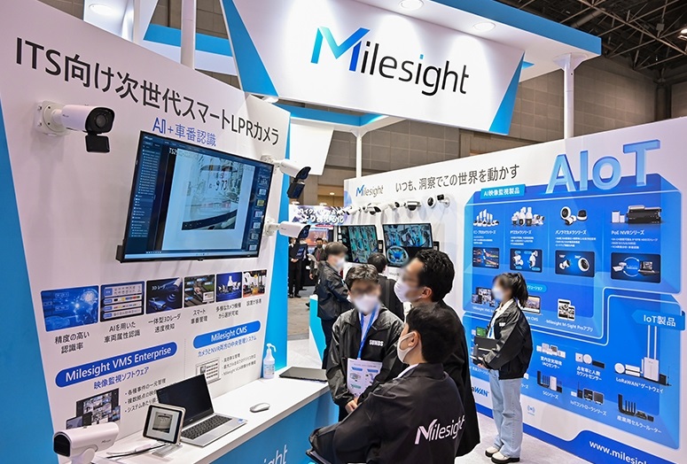 2026日本东京安防展览会（SECURITY SHOW 2026）