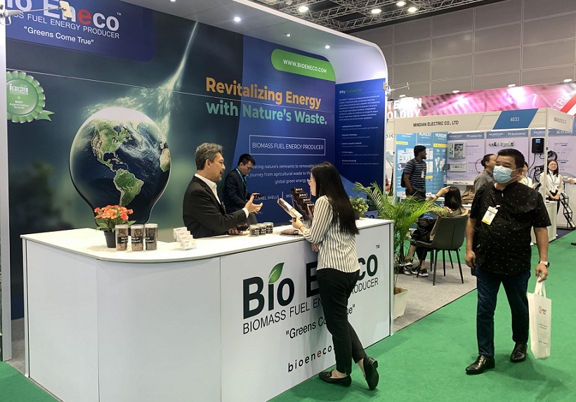 2025马来西亚吉隆坡绿色环保科技展览会（IGEM 2025）