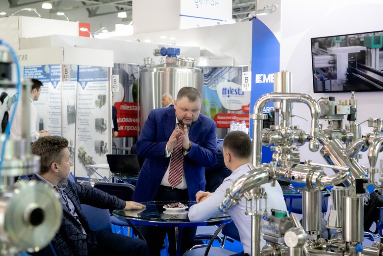 2026俄罗斯乳制品加工及包装设备展览会（Dairy Tech 2026）