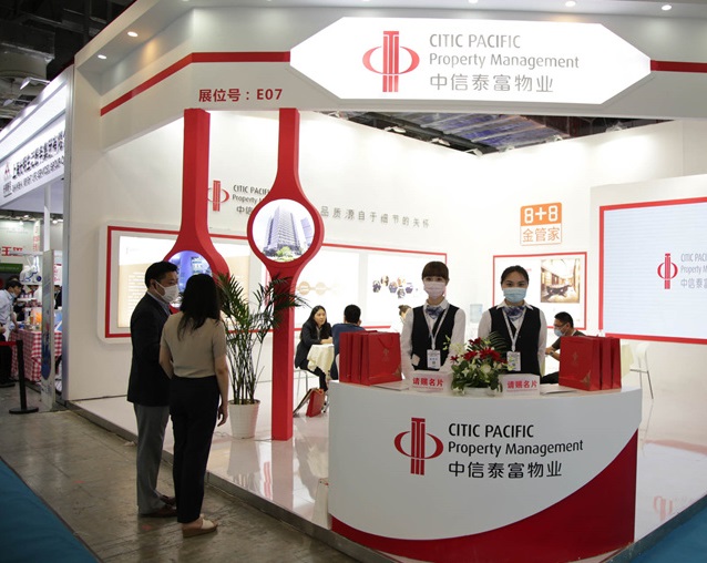 2025中东迪拜地产展览会IPS（International Property Show 2025）