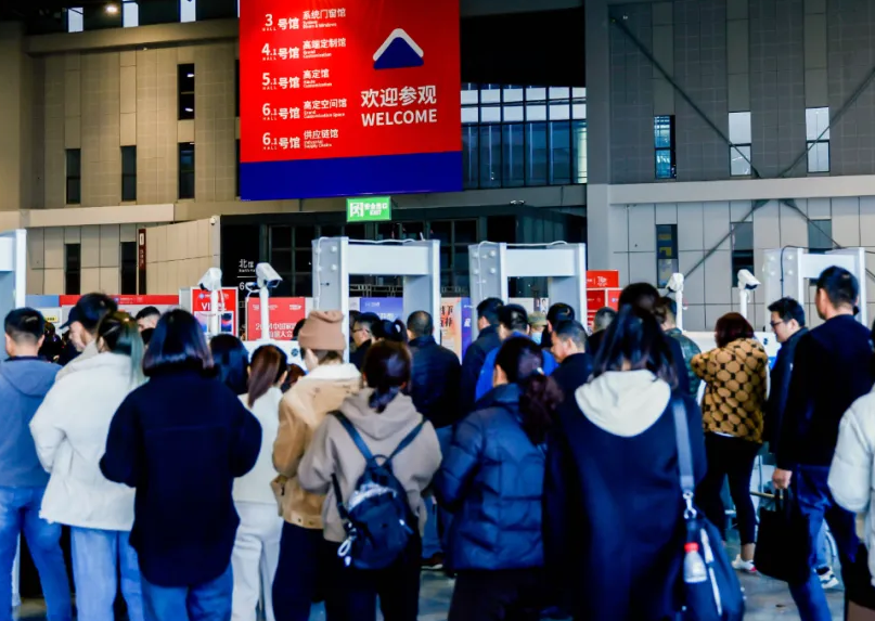 2025上海建材展-上海建博会CBD FAIR（中国国际建筑贸易博览会 2025）