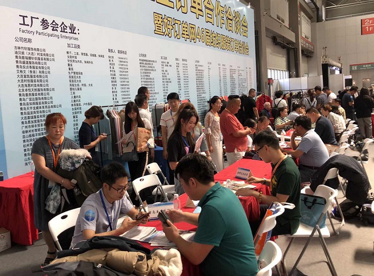 2025哈萨克斯坦电力、能源展览会（MinTech 2025）