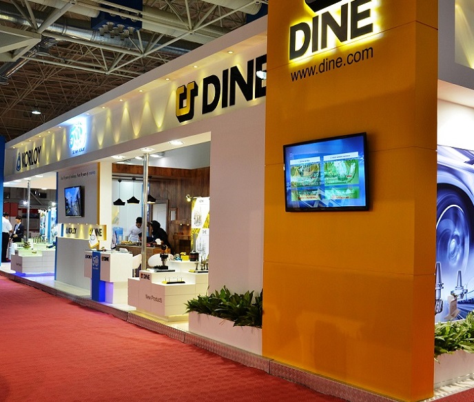 2025伊朗德黑兰建筑建材展览会（Iran Confair 2025）