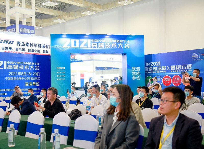 2025宁波国际机床模具展-宁波智能工厂展（JM 2025）