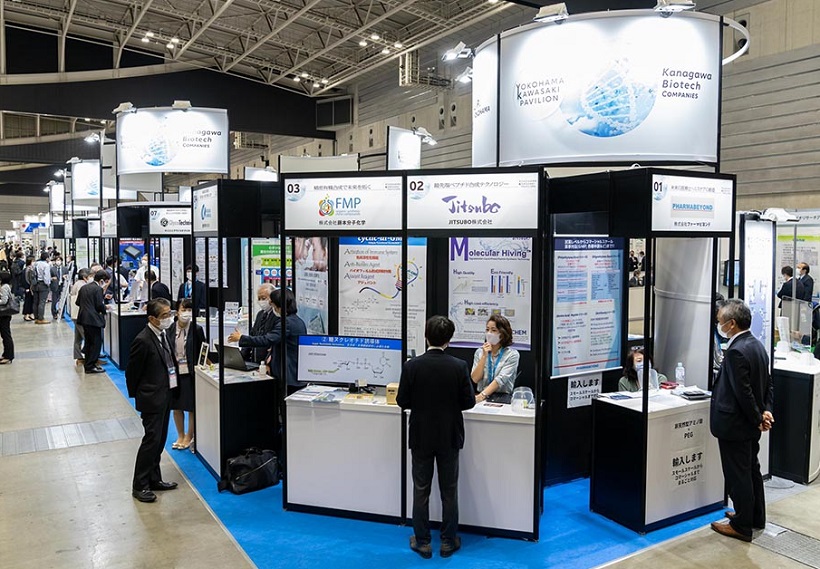 2025日本横滨生物技术展览会（BioJapan 2025）