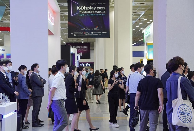 2025韩国首尔显示产业展览会（K-Display 2025）