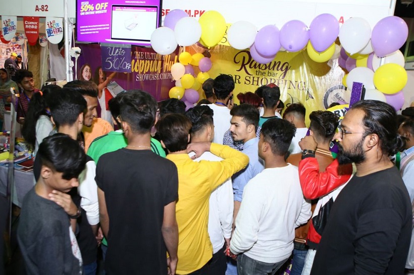 2025巴基斯坦家电及家庭用品展览会（Household Asia 2025）