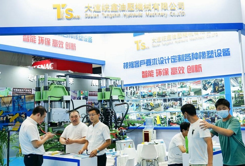 2025青岛国际工业互联网展览会（IIC 2025）