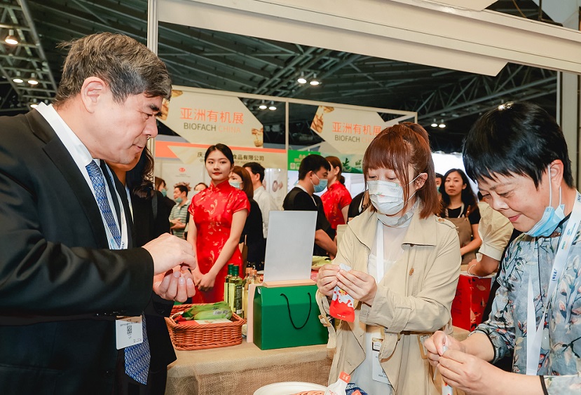 2025（BIOFACH CHINA 2025）